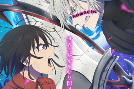 Bye Bye, Earth Season 2 gets new trailer, April 4 release date